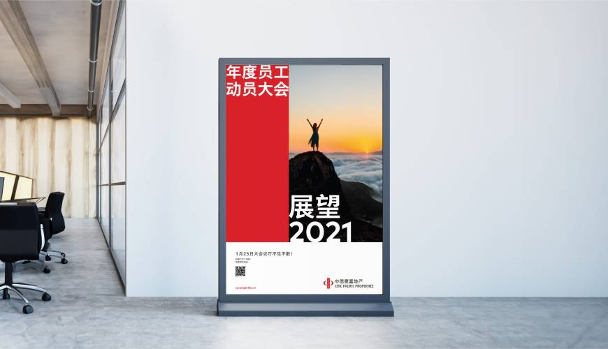 献县优秀的包装设计工作室