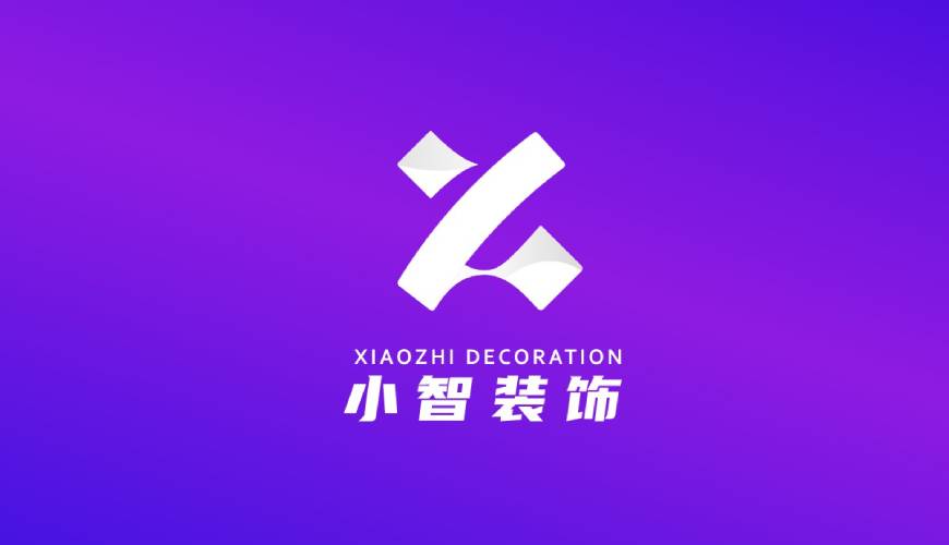 献县包装设计关于品牌识别的未来探索