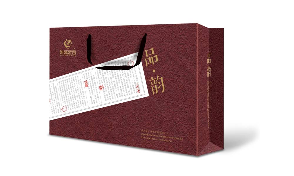 献县茶叶包装设计：融合文化底蕴与实用功能的匠心表达